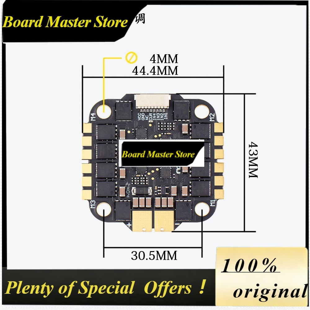 BoMaSJHEMCU FPV Drone F7 Fligh - Fpv Flight Controller F7 Stack 60A 评论和价格