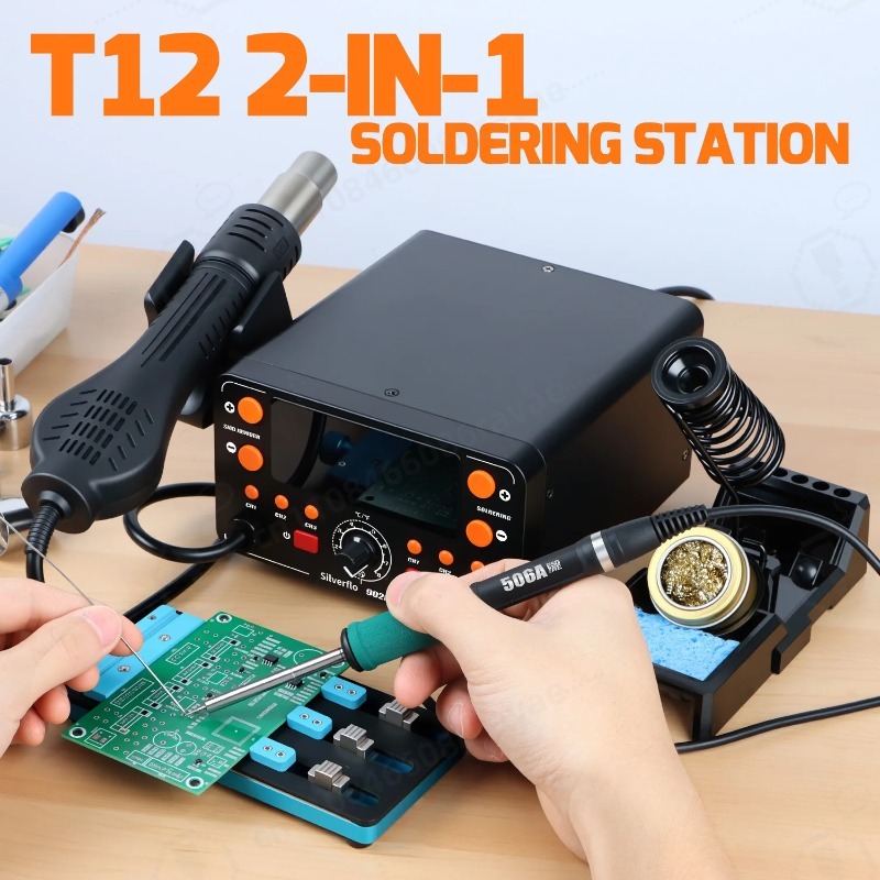 902D-IV 775W Soldering Station - Hot Air Rework Station T12 评论和价格